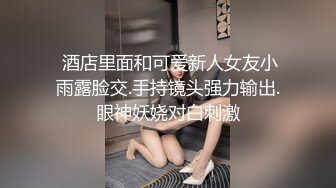 国产AV剧情【网红美女姐妹KTV与粉丝同乐会玩骰子输了上演4P大战】干的满屋子淫叫声国语对白