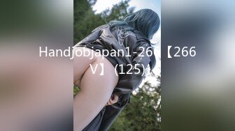 Handjobjapan1-266【266V】 (125)