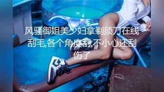 一王两后，帝王般享受！难得一见OF无敌巨乳大奶牛【hhh1231】最新啪啪长视频，肏一个手还玩一个，双波霸玩到虚脱 (13)