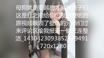 【新片速遞】  2024.4.8，【小书生探花】，奶子挺不错的小少妇，温柔听话极度配合，主动热情这钱花得真是值得