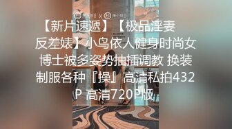 【猫眼TP第二季】超刺激最新酒店和公寓偷拍情侣啪啪，叫声淫荡110V[某房精华完整原版] (1)