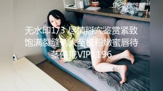 ✿91制片厂✿ 91BCM003 外出旅游意外肏了个美女▌李依依▌