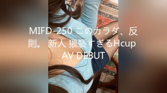 【新片速遞】农村大爷大妈偷情自拍 好受吗 好受 哎呀舒服 这玩意哪个女人不爱 要不女的都喜欢我 叫年轻人哇哇喊 对话不错手机差点