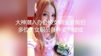 【新片速遞 】 澡堂偷拍一对姐妹花❤️尤其是妹妹嫩到出水,阴毛稀疏B缝清晰可见