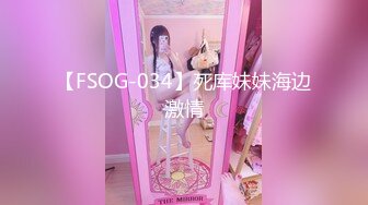 小螺号滴滴的吹（长沙大妞私信我呀）