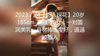 国产TS系列小语黑丝被多毛老外狂操  还欲求不满喊着“Fuck me baby”