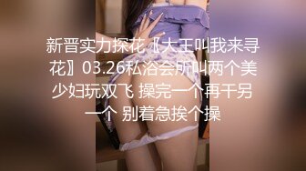 这么纯的漂亮妹子，两千多块钱也值了，妹子数钱的样子好美啊