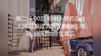 长腿反_差婊草莓穆斯塔户外极限露出3P无视被路人看见 (2)