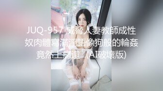 【新片速遞】超嫩18小萝莉！收费房全裸自慰！娇小身材贫乳，肥唇超嫩美穴，双指插入猛扣，翘起屁股特写[1.55G/MP4/03:14:48]