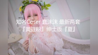 战斗前的蕾丝熟女