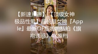 巨乳良家少妇在狼友的挑逗下脱光了衣服，躺在床上跳弹自慰揉捏诱人的大奶子，逼逼特写跳弹塞菊花真刺激