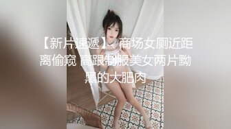 按摩店小粉灯大哥享受技师的按摩就开始不老实了，谈好价格开搞吃奶子玩逼，小床上各种抽插爆草浪荡呻吟不止