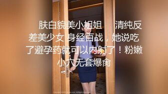 【泄密流出】韩国金先生约啪高颜值女「朱艺琳 」相约酒店啪啪喜欢吃鸡，巨乳身材，骚逼一枚！各种姿势爆操 (2)