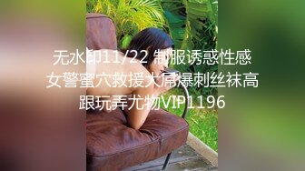 ✿高潮盛宴✿ 最美媚态蜜汁嫩鲍美少女▌Yua▌全裸天台露出性爱 男友粗屌狂肏鲜嫩白虎粉穴 宫缩高潮上头淫靡内射