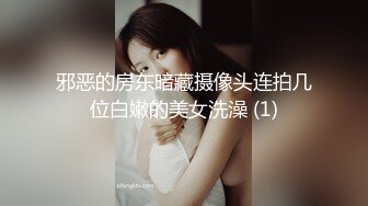 极品大长腿反差女神〖月月学姐〗✿酒醉迷迷糊糊中被中出，翘起美腿插小穴 逼紧水又多，越用力操她她越兴奋！