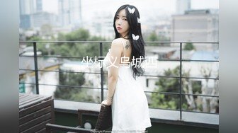 CCAV&amp;星空无限传媒联合出品 XK0001 出租女友 阻隔女友过大年