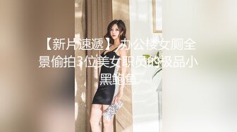 【新片速遞】熟女妈妈 好骚的穴 骚货 好紧 啊啊 快点 大奶妈妈主动掰开逼逼让你操 熟女就是耐操 