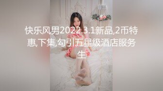 2024年流出，【国模4K大尺度私拍】，学生妹清纯天花板，【小花】，甜美小仙女，超清画质欣赏佳作