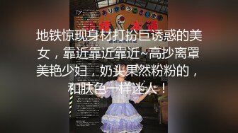 推特 清純學生妹 春的尾巴 美鮑大外流青福利視圖[72P+8V/45M]