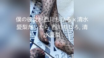 《台湾情侣泄密》美女大学生和男友之间的私密被渣男毕业分手后曝光 (1)