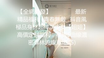 把172身高的细腰美臀小骚秘按倒在公司办公桌上后入 叫声超好听