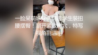 【OnlyFans】2023年6月约啪达人粉味芒果，炮王与多个妹子双飞群P3P，大奶少妇，娇小嫩妹，长腿御姐，艳福不浅 53