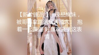 Onlyfans动漫Coser爆乳巨臀美少女★宅男榨汁姬Shunli_mei圆圆的大奶球塞到你嘴里 小小红唇含住大肉棒