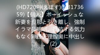 【OnlyFans】台湾骚妻阿姐，韵味骚货美人妻，性爱日常反差VIP订阅，日常性爱，自慰露出裸体艺术写真 37