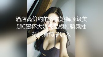 公司运营部的美女，终于约出来了