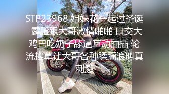 天宸足道洗浴会所偷拍❤️口活不错的娇小女技师给胖哥大保健六九互舔呻吟诱惑胖哥射精