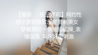  胸前玫瑰纹身说话嗲嗲美女大战头套男，无毛逼逼开档网袜，特写深喉交活很不错