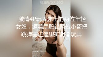 捆绑轻调老婆