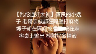 (皇家華人)(ras-225)(20230115)女優酒精路跑 酒後失控激戰工作人員-米歐.TS