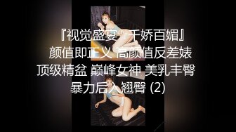 35岁瑜伽骚妇人美又骚,谁顶得住这股风骚劲...