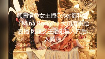 《经典✿珍藏》早期国模私拍鼻祖！珠海九洲港极品清纯反差婊【陆萍】顶格私拍~被摄影师又拍又干完整全套