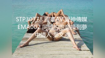 百度云泄密流出视图极品反差眼镜美女李莹和男友自拍性爱不雅视频刚开发逼挺嫩的[