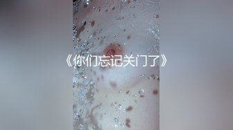 【某某门事件】第94弹 吃瓜！山东淄博探店网红博主『橘子呀』刚结婚就出轨金主做爱视频流出！！