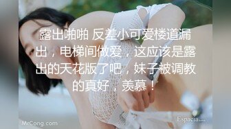 大眼御姐美少妇，白色比基尼吃荔枝塞穴，俯视角度展现粉木耳