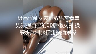 後入小穴翹臀