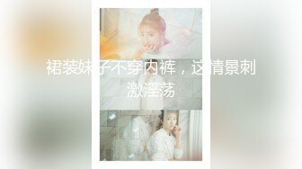 【反差婊子】反差母狗人妻【弥生猫相】口爆性爱大孕肚