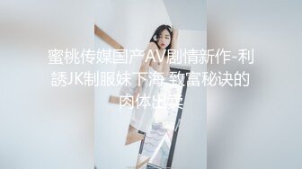  双飞大战大洋马，老外体力就是好女上操逼打桩大屌进出白虎穴