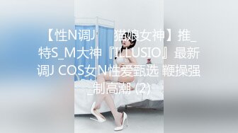 新品上市【露西】超顶的劲爆巨乳狂野纹身 性感大美女，首发道具自慰，这身材劲霸死啦，看着蠢蠢欲动，嗨DJ加持自慰，诱惑啊！