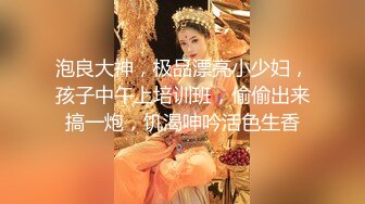 5/22最新 成熟丰满少妇逼毛黑黝旺盛浓密赤裸裸把玩鸡巴吸吮VIP1196