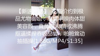 [2DF2] 【喜爱夜蒲】北京眼镜小伙嫖妓偷拍，小少妇丰乳肥臀口活卖力，调情对白有趣连续啪啪两炮才过瘾[BT种子]