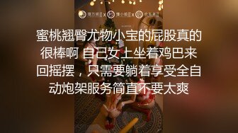 露脸之和大奶女友爱爱，听声音对白就能硬，乳交+口交+毒龙+前插+后入