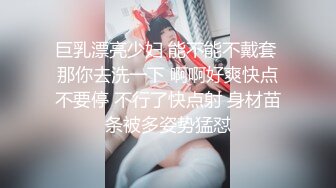 快捷酒店厕所TP娇小高颜值美女洗香香