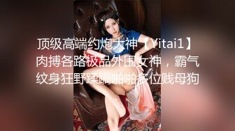 STP25576 超级可爱的金丝眼镜妹妹，卧室中全裸道具自慰，表情呻吟上天 VIP2209