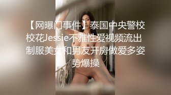   36D黑丝爆乳潘金莲跟小哥激情啪啪大秀给狼友看，全程露脸揉奶玩逼跳蛋摩擦