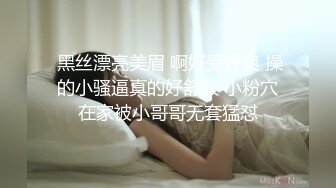 ⚡情欲性感旗袍⚡穷人的女神 富人的精盆，气质尤物御姐女神女上骑乘，反差女神被金主各种啪啪蹂躏有钱人的玩物