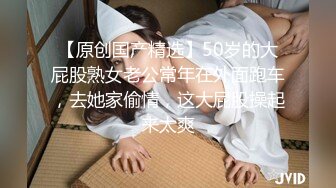 ❤️唯美女神丝足❤️极品清纯美少女〖铃木美咲〗神里绫华 花时来信，性感美腿 少女白丝 玲珑小脚榨精 清纯反差